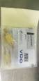 SET PRESSURE TRANSFER ADAPTER "D" - 2PCS